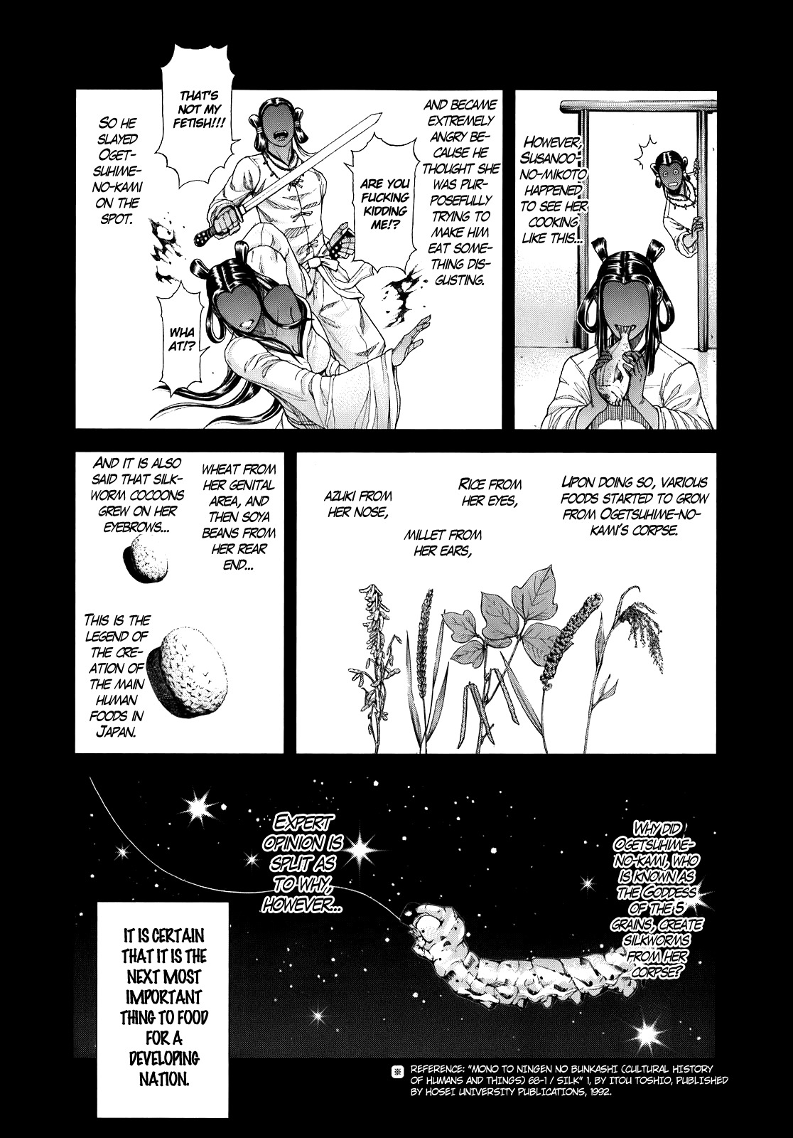 Terra Formars, Chapter 0.6 image 37